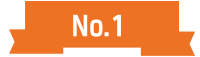人気No.1