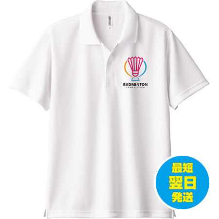 爽快ドライポロシャツ