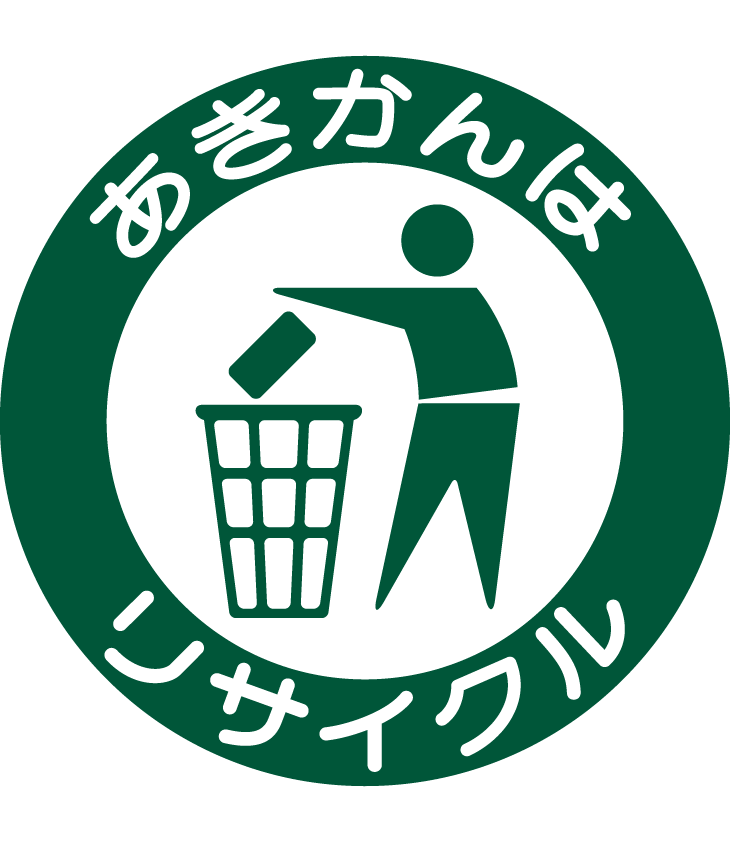 ワンポイントマーク C-39