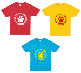 プリントカラーシミュレーション