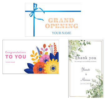 オリジナルパッケージ包装のデザイン集