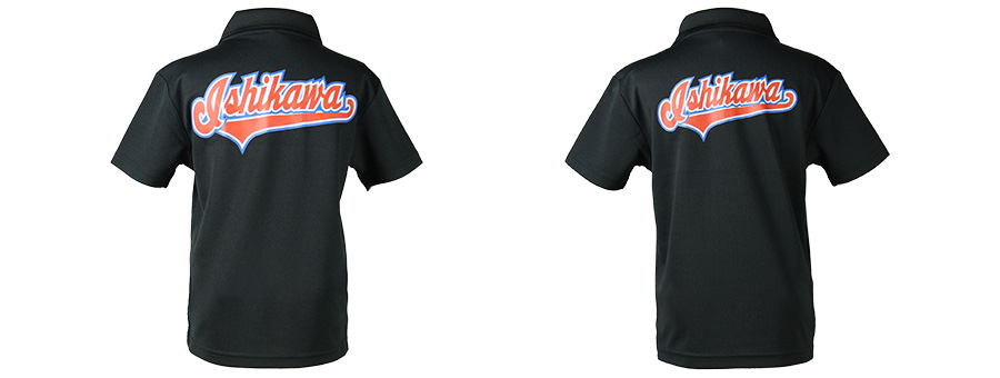 ポリシャツ120背面