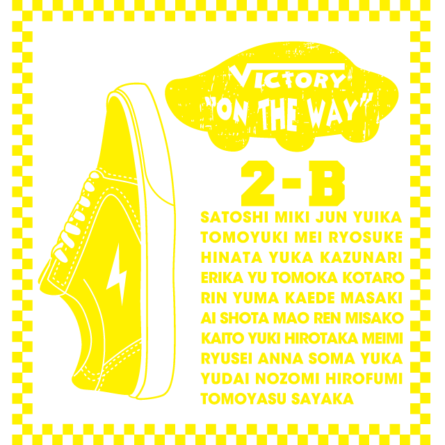 無料デザイン集