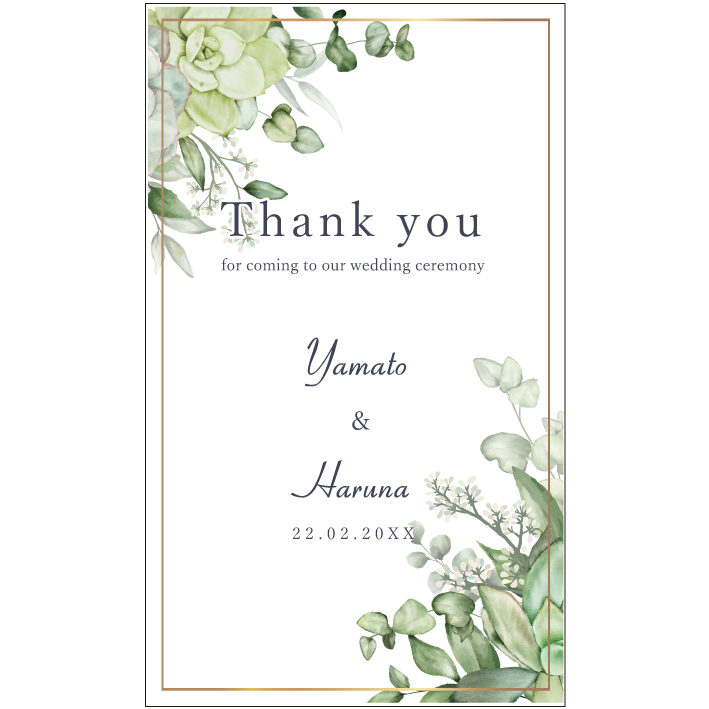 タオル熨斗テンプレート 70028