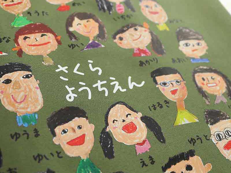 ダイレクトカラープリントイメージ（ポリエステル）