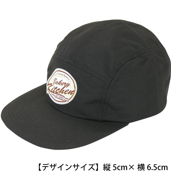 「すごプリ」作製例