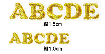 加工サイズ比較