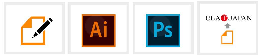 デザイン原稿の作り方と送り方について