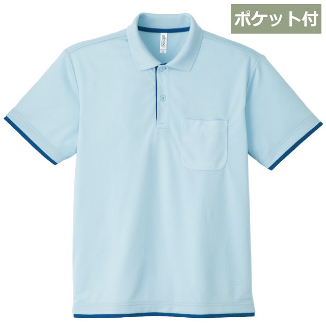 レイヤードドライポロシャツの商品画像