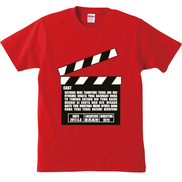 グッドＴシャツ