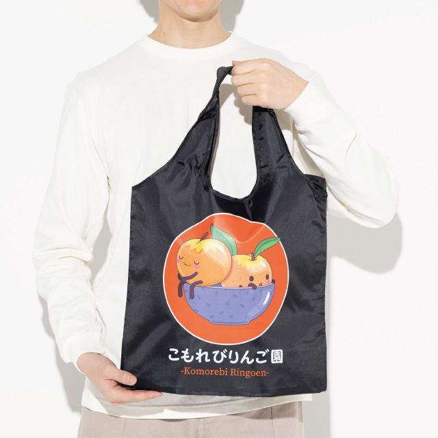 パッチンボタン保冷トート