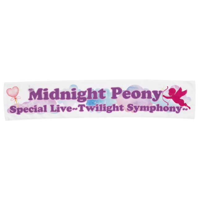 0day マフラータオル綿(インクジェット・ホワイトベース)