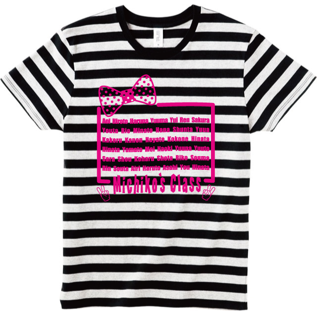 しましまTシャツ