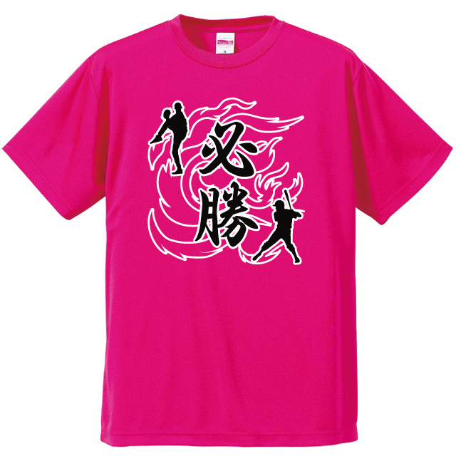 No.1ドライTシャツの商品画像