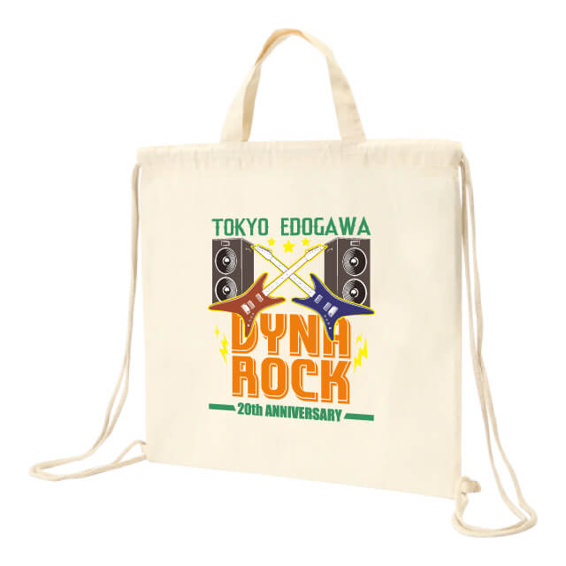 コットンハンドル付リュックの商品画像