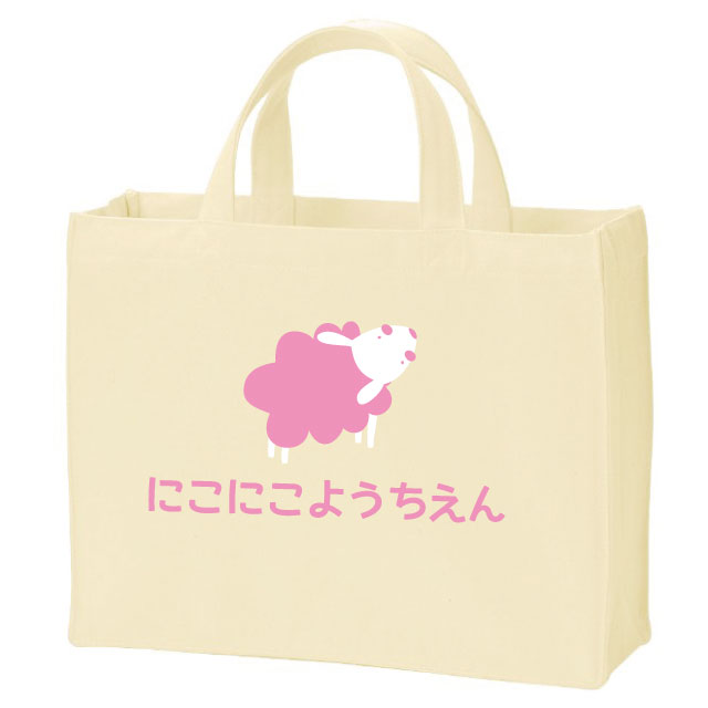 キャンバスA4横長カレッジトート（Ｍ）