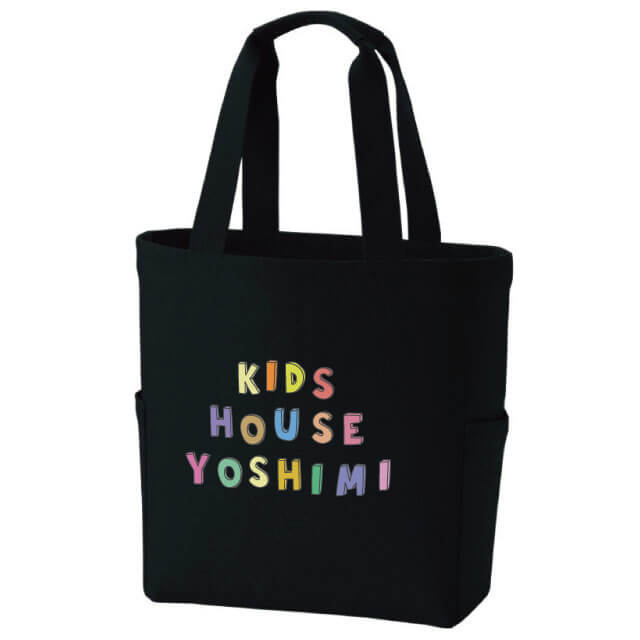 厚手キャンバスマルチトート