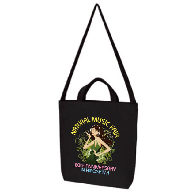 厚手キャンバスショルダートート