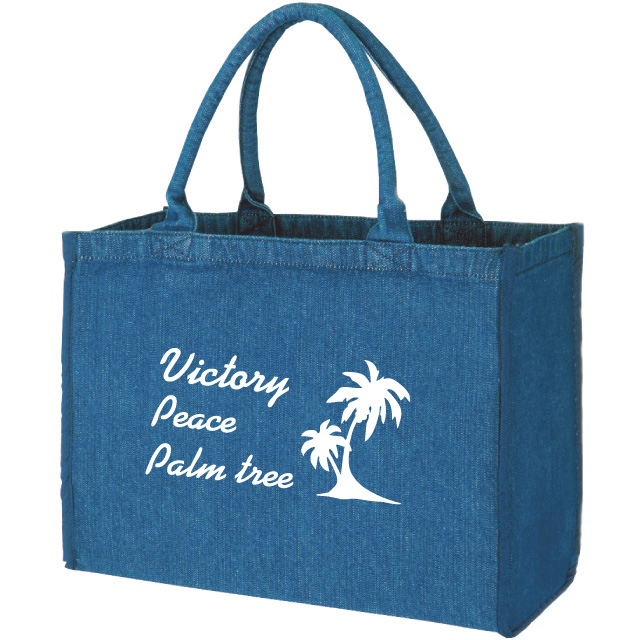 デニムたっぷりトート