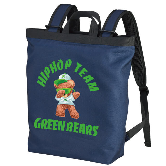 マルチリュック