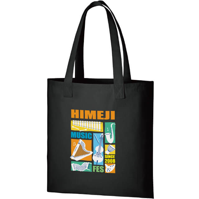 キャンバス外付けトート