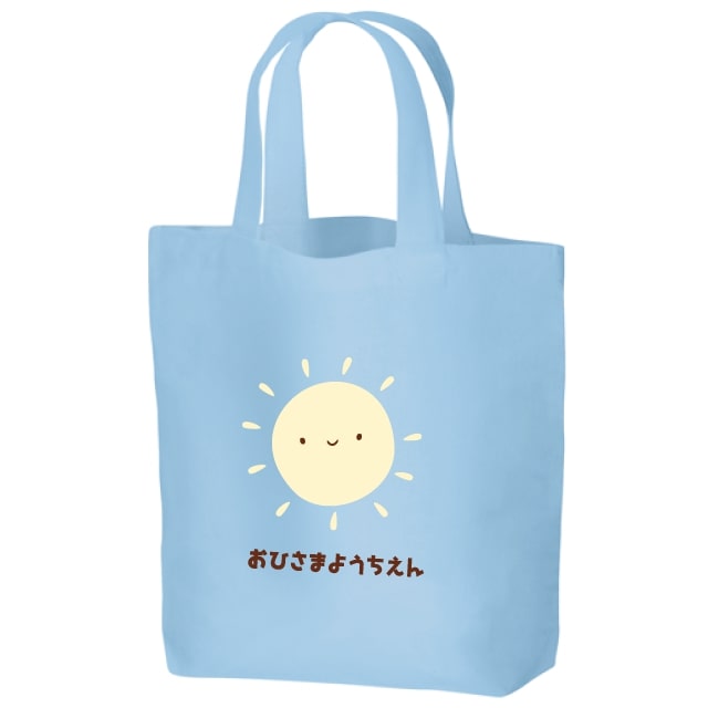 コットンバッグ(S)