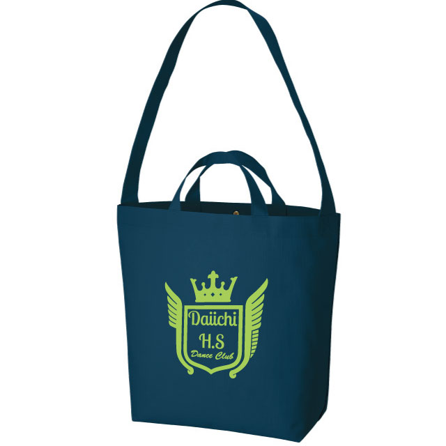 メッセンジャーショルダートート