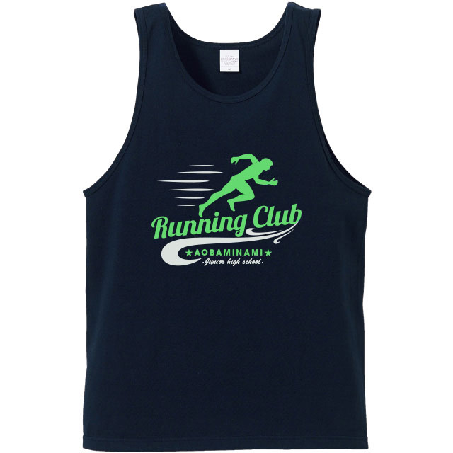 リラックスタンクトップ