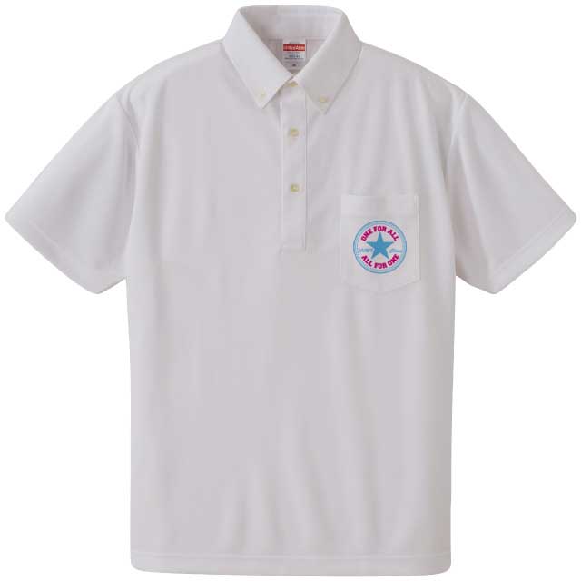 さらさらドライボタンダウンポロシャツ（ポケット付き）