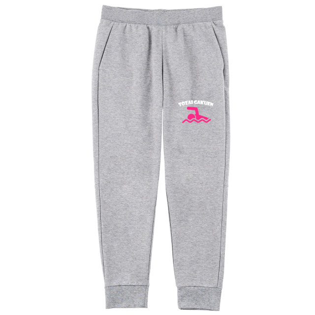 ドライスポーツパンツ