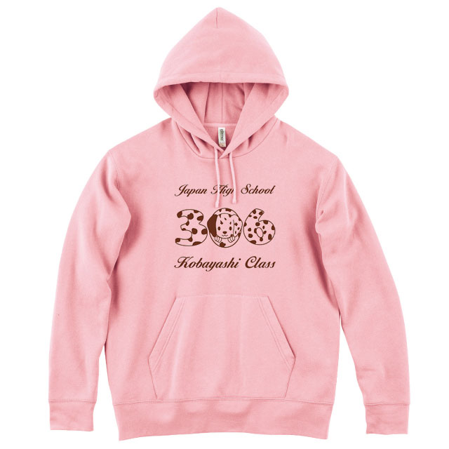 やわらかフリースパーカー