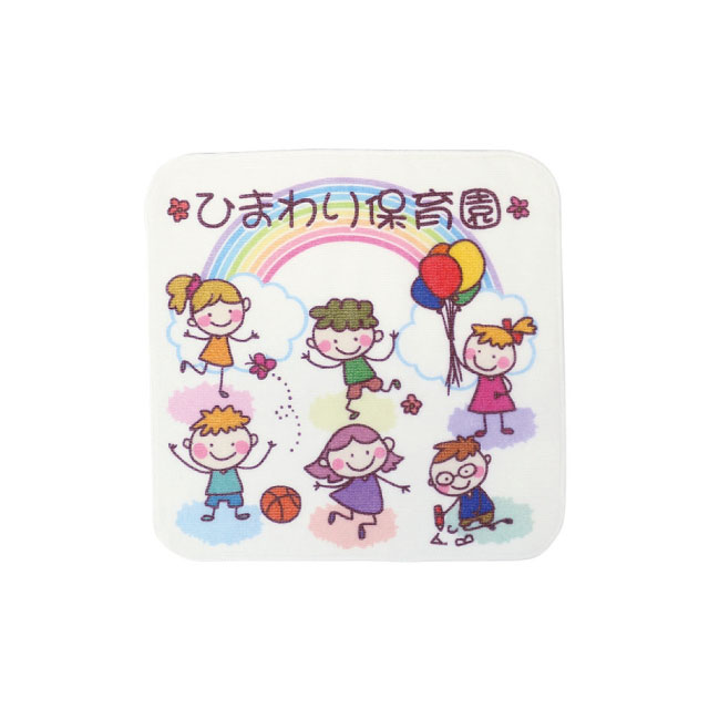 ナイスタオルの商品画像