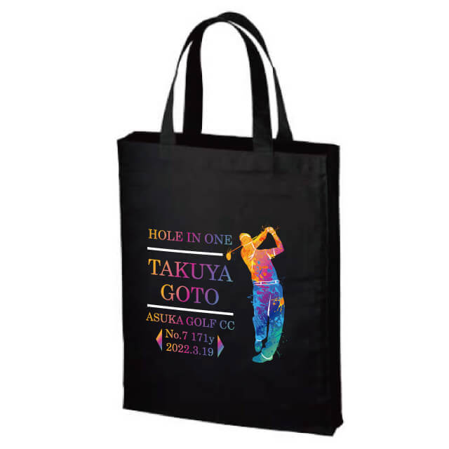 厚手コットンＡ４スクエアトート 