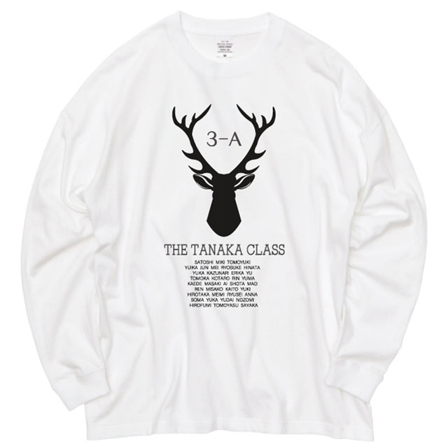 ビッグシルエットロングスリーブTシャツ