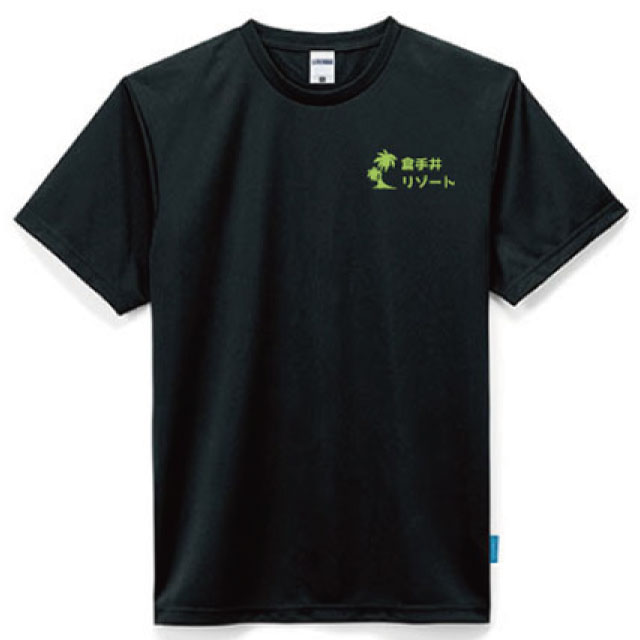 クールコアTシャツ