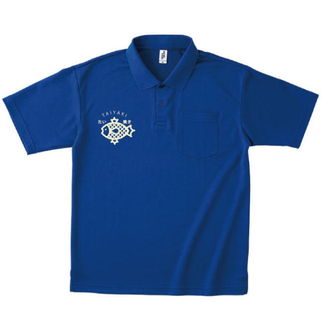 アクティブポロシャツ（ポケット付)｜ポロシャツ