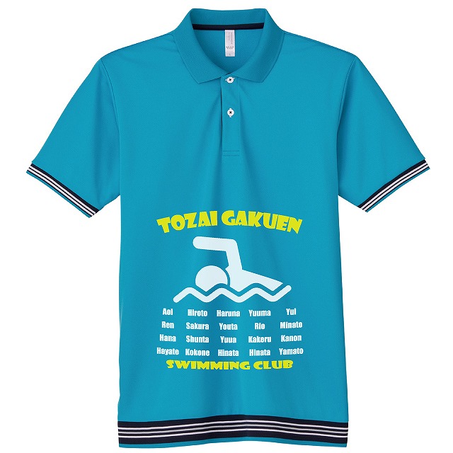 プレイヤーポロシャツ