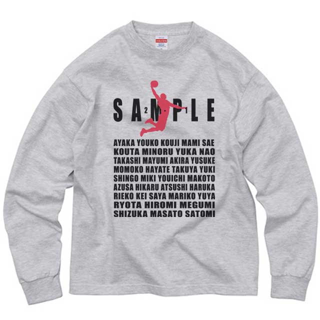 プレミアムロンT