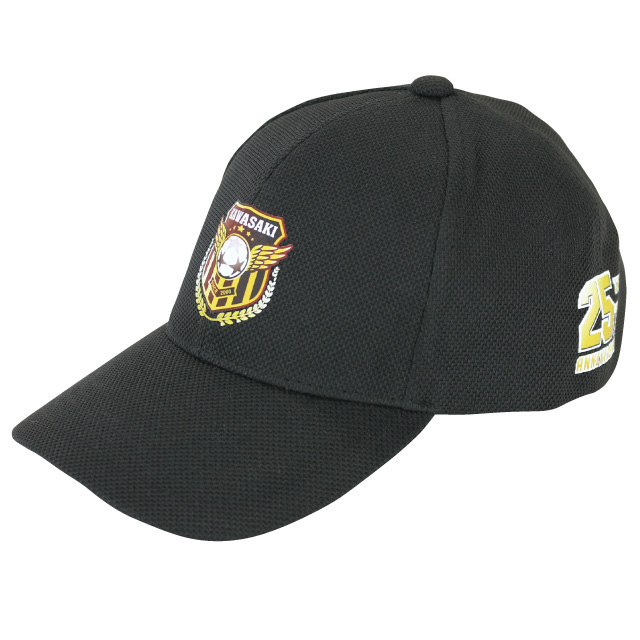 元気いっぱいキャップ