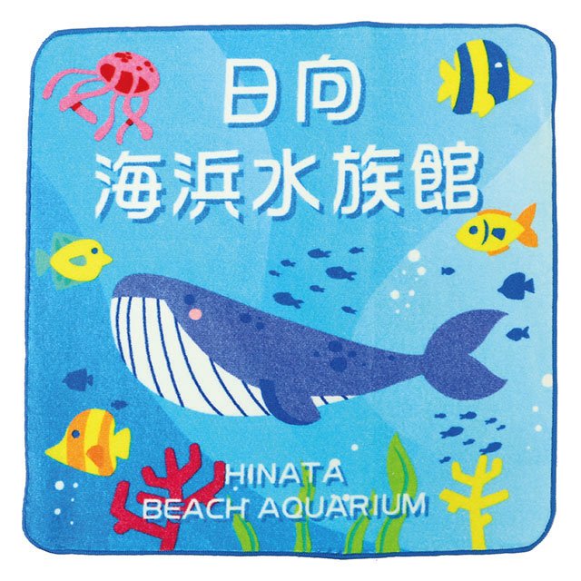 カラフルハンドタオル33の商品画像