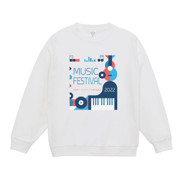 リラックススウェットロンT