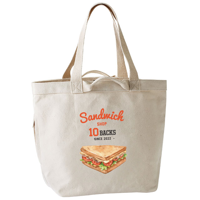 ユースフル2wayトートバッグ(ナチュラル)