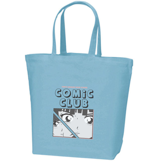 ベストマッチキャンバストート（L）｜トートバッグ