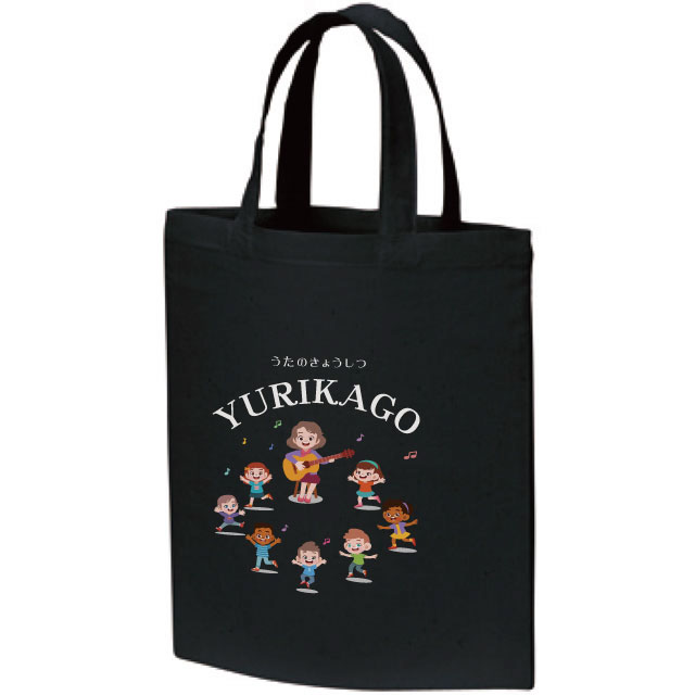 A4ぴったりコットンバッグ