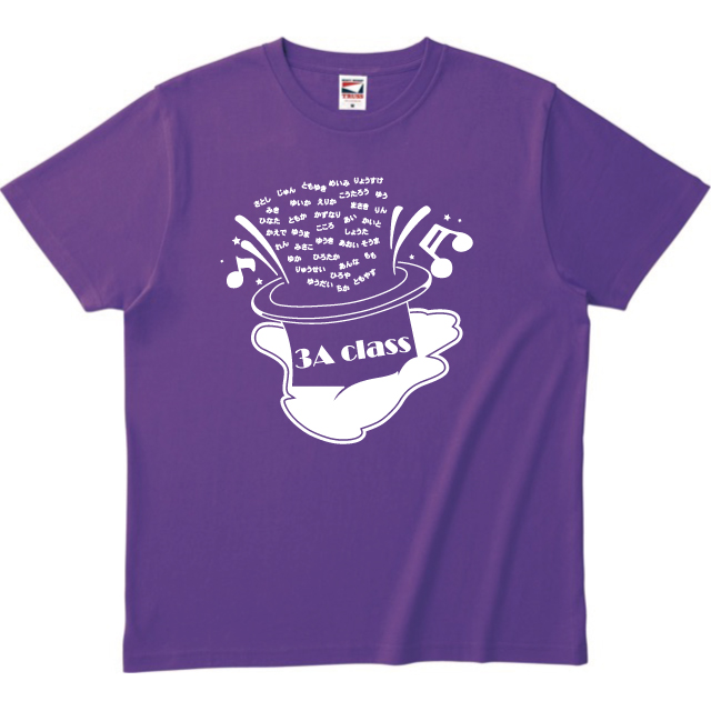 スマイルTシャツの商品画像