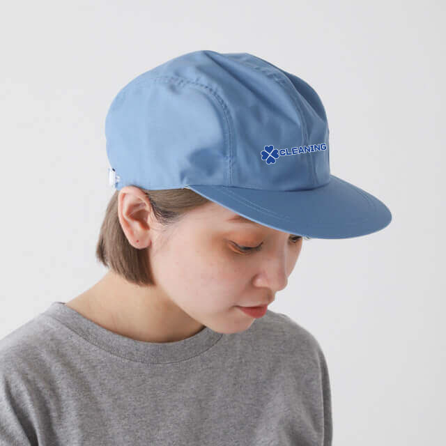シンプルおしごとキャップ(タイプ2)