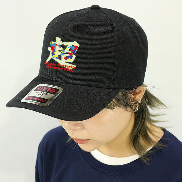 ハイクオリティ・アメリカンキャップ