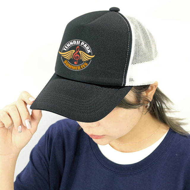 ホワイト・ツートンメッシュ