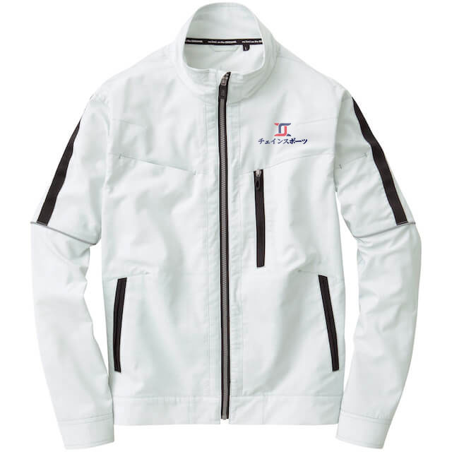 ライトスポーティーブルゾン