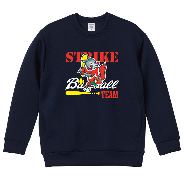 もちもちスポーツトレーナー